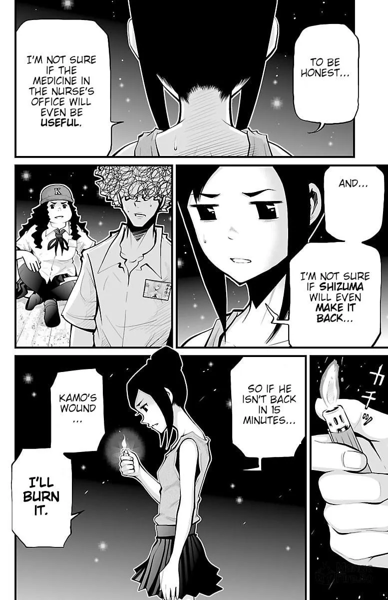 Read Shuffle Gakuen chapter 3 image 39 on Lezhin
