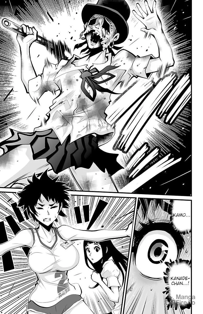 Read Shuffle Gakuen chapter 3 image 4 on Lezhin