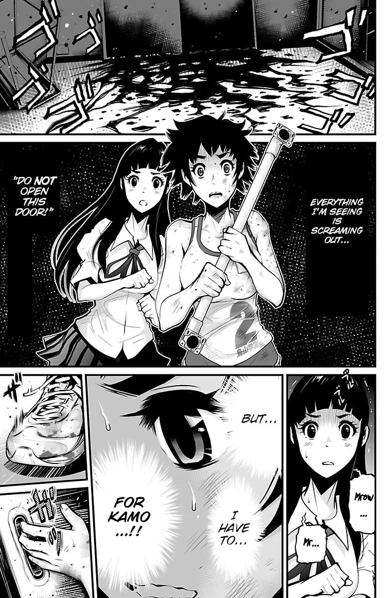 Read Shuffle Gakuen chapter 3 image 40 on Lezhin