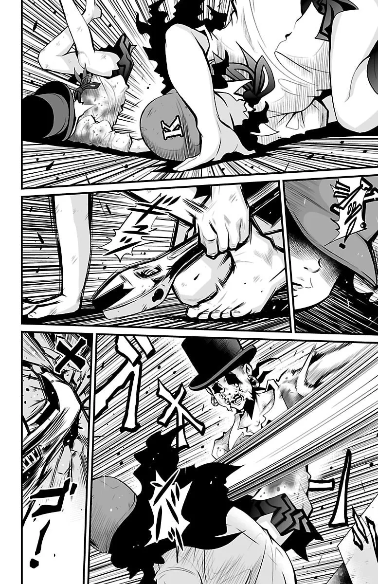 Read Shuffle Gakuen chapter 3 image 7 on Lezhin