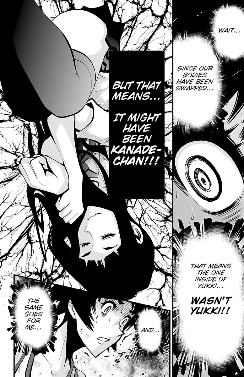 Read Shuffle Gakuen chapter 4 image 13 on Lezhin
