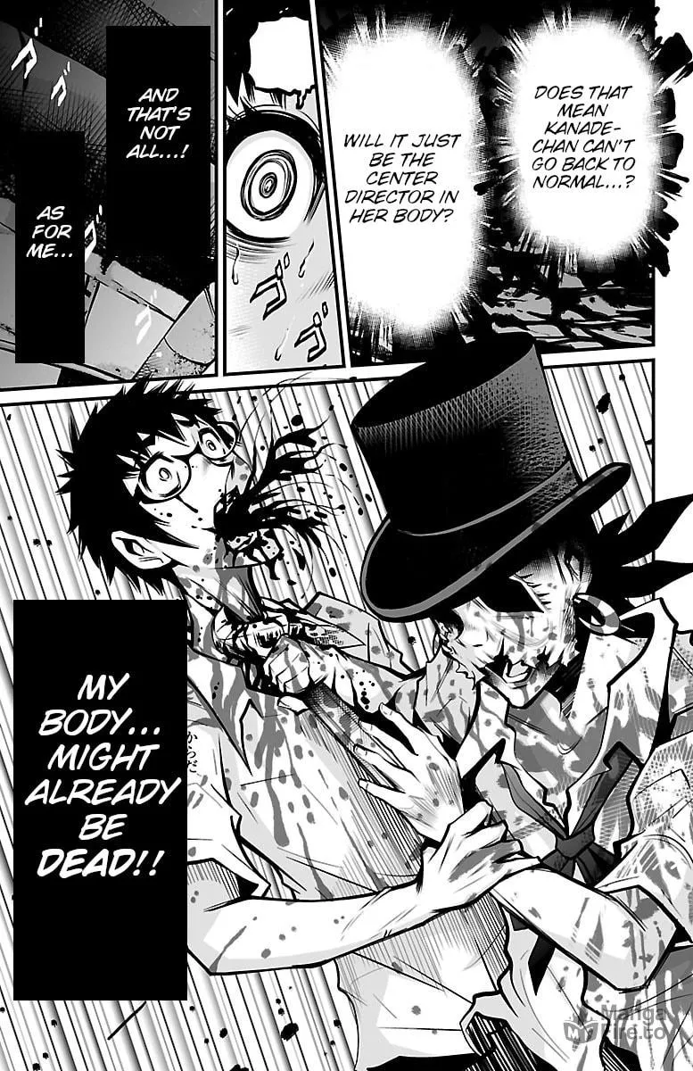 Read Shuffle Gakuen chapter 4 image 14 on Lezhin