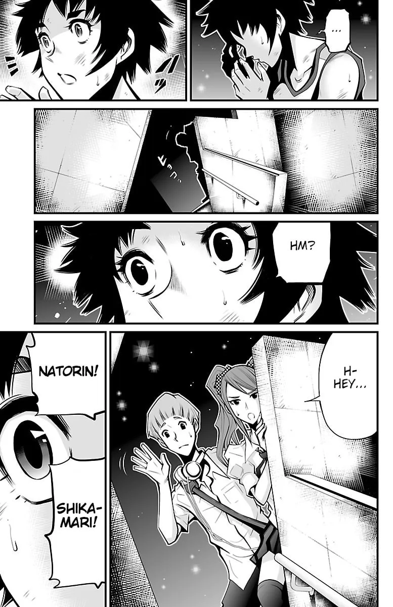 Read Shuffle Gakuen chapter 4 image 15 on Lezhin