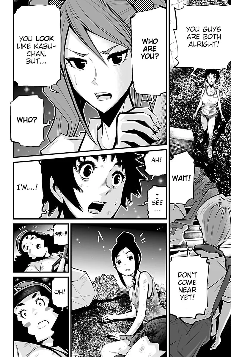 Read Shuffle Gakuen chapter 4 image 16 on Lezhin