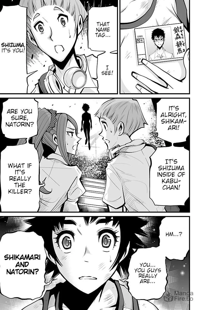 Read Shuffle Gakuen chapter 4 image 17 on Lezhin