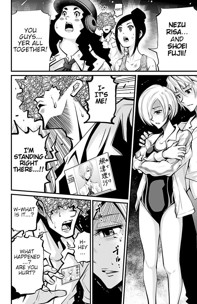 Read Shuffle Gakuen chapter 4 image 22 on Lezhin