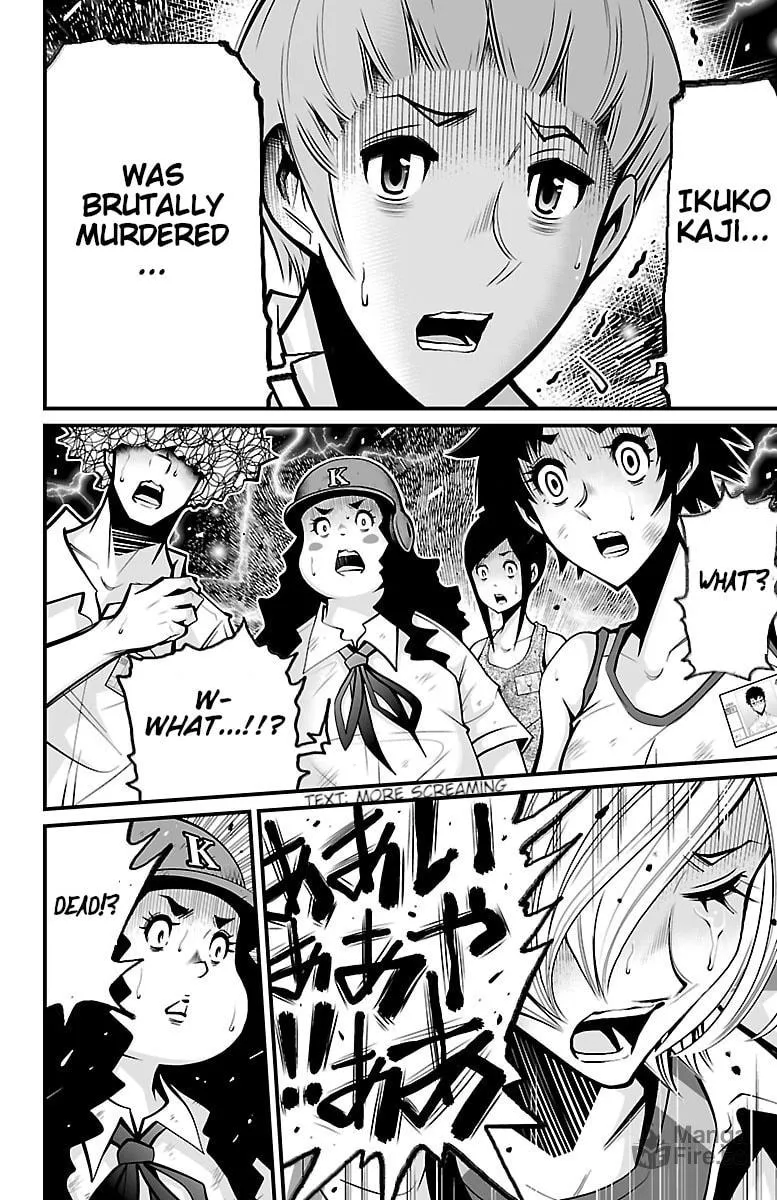 Read Shuffle Gakuen chapter 4 image 26 on Lezhin
