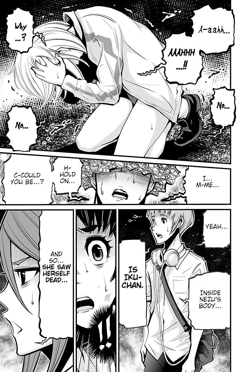 Read Shuffle Gakuen chapter 4 image 27 on Lezhin