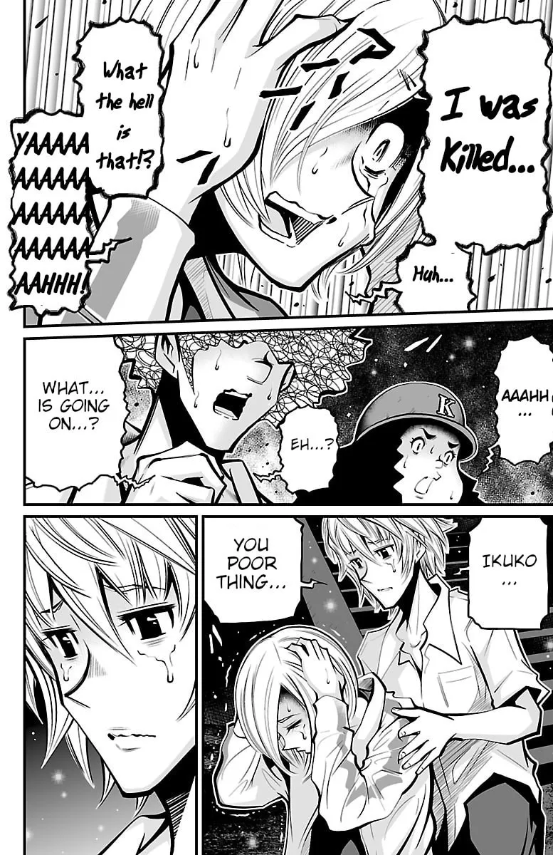 Read Shuffle Gakuen chapter 4 image 28 on Lezhin
