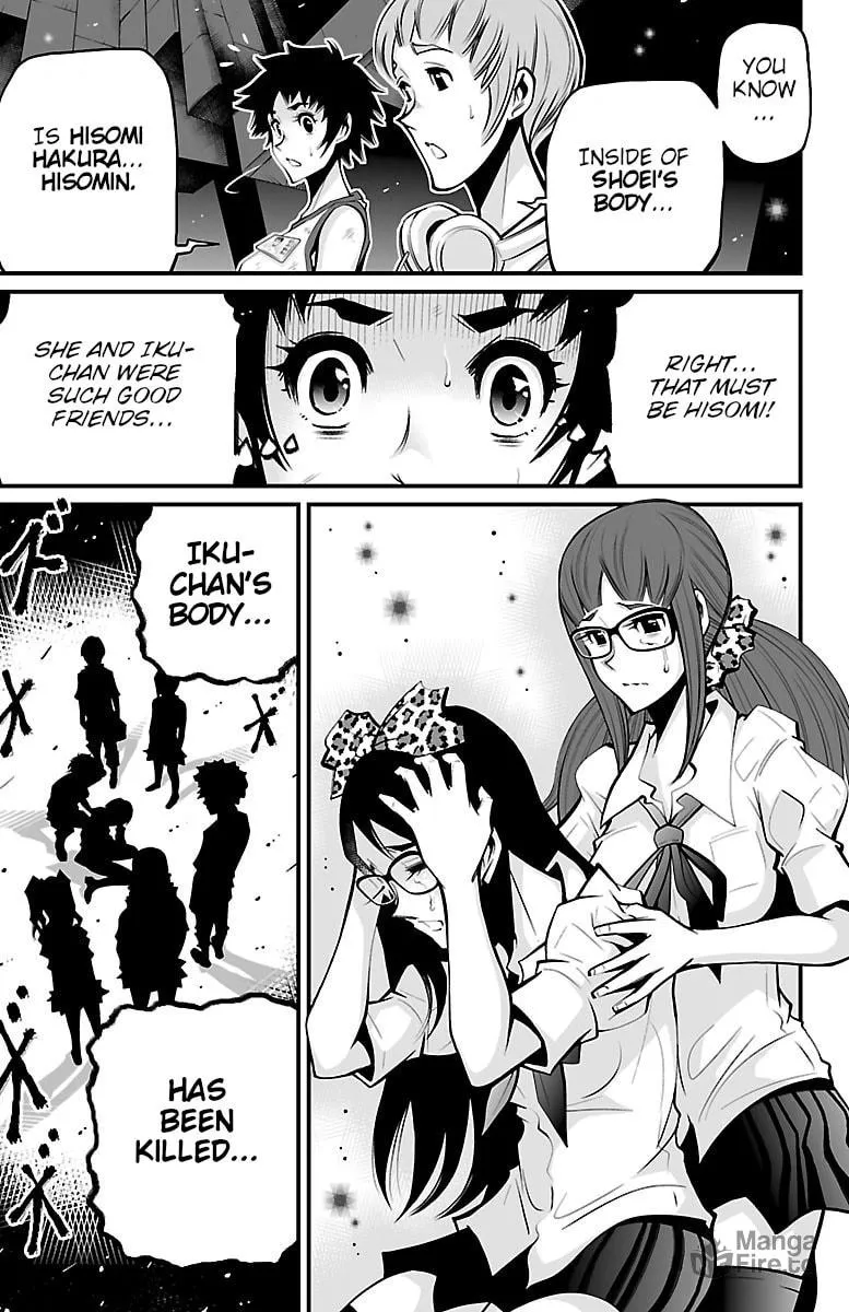 Read Shuffle Gakuen chapter 4 image 29 on Lezhin
