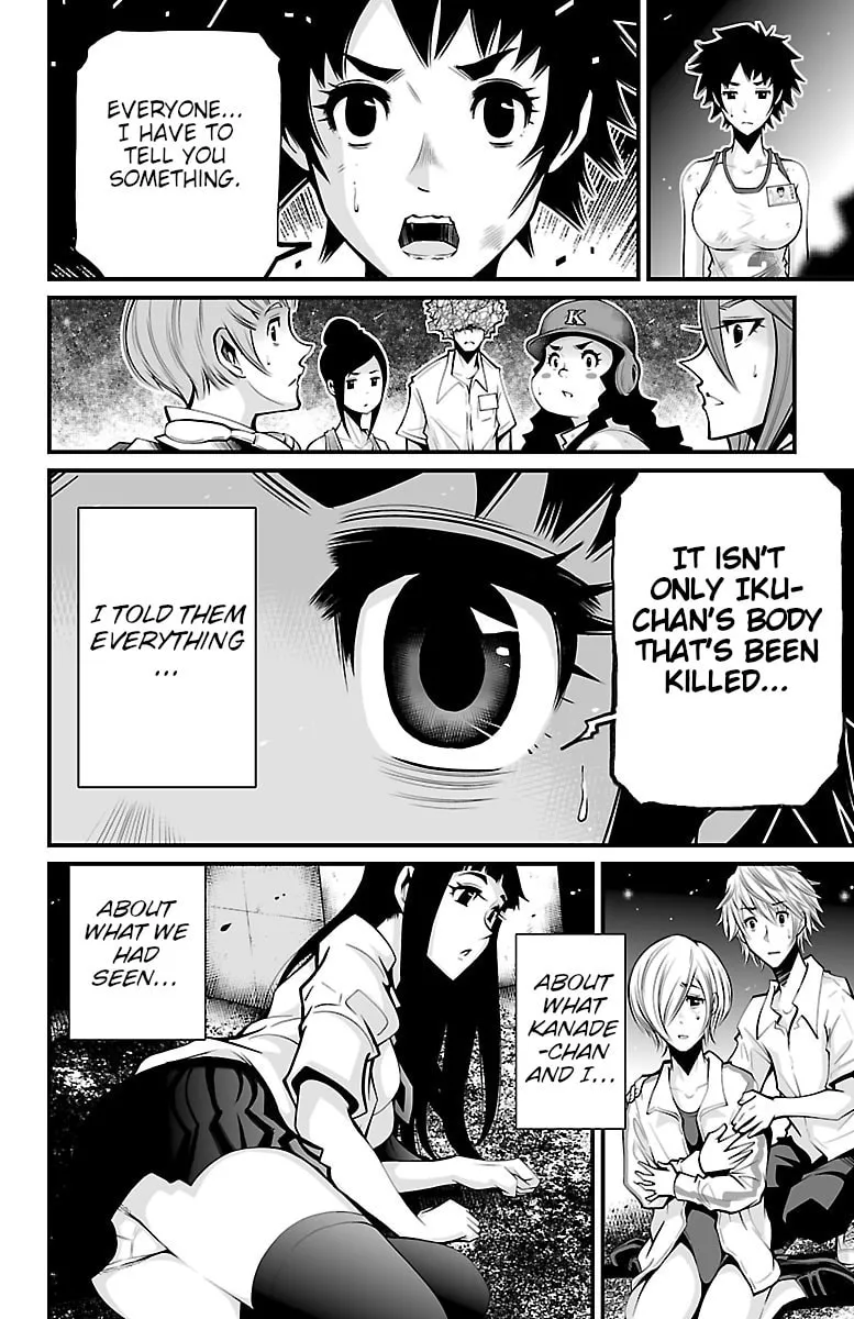 Read Shuffle Gakuen chapter 4 image 30 on Lezhin