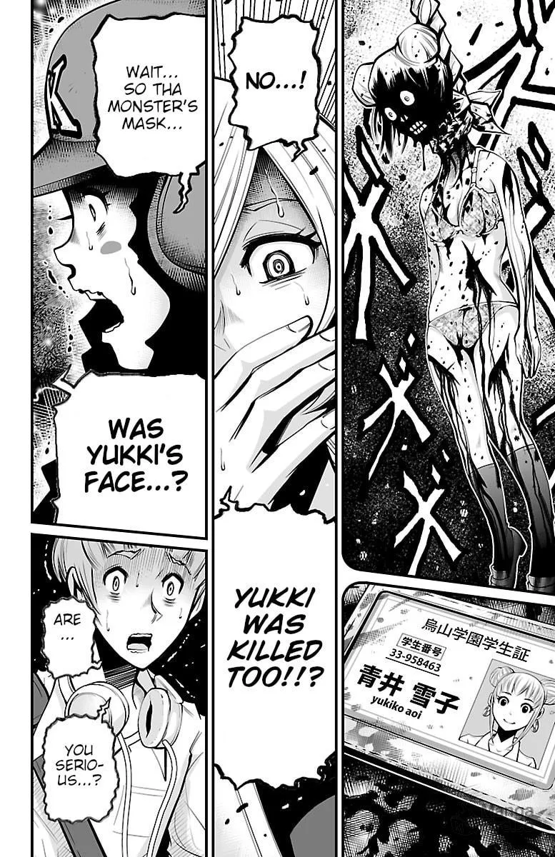 Read Shuffle Gakuen chapter 4 image 32 on Lezhin