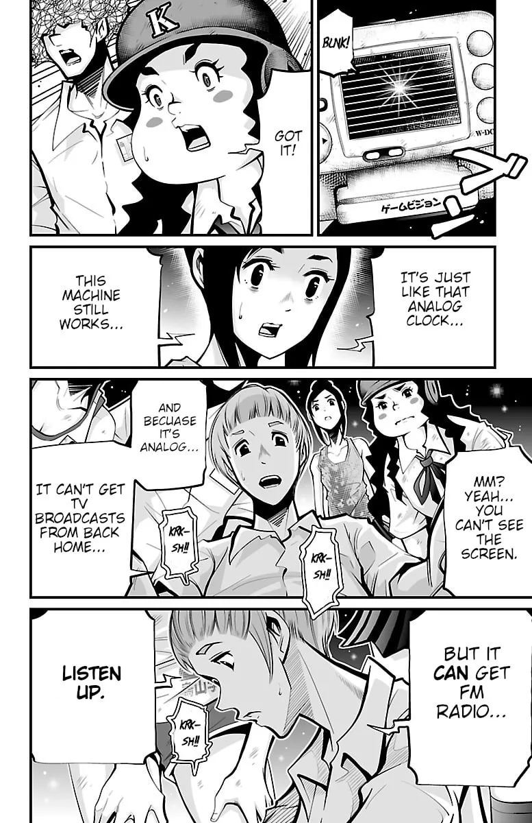 Read Shuffle Gakuen chapter 4 image 36 on Lezhin
