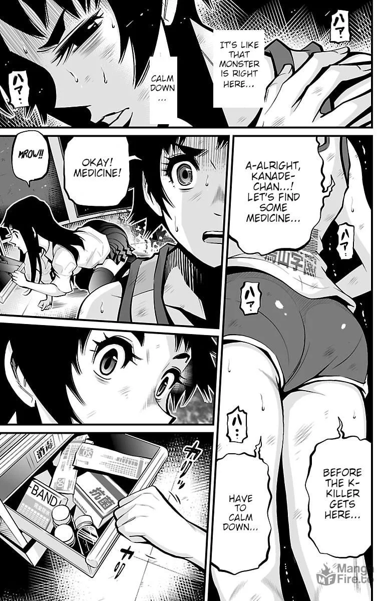 Read Shuffle Gakuen chapter 4 image 4 on Lezhin