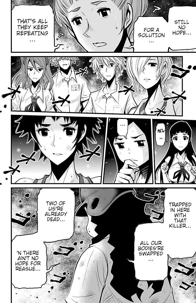 Read Shuffle Gakuen chapter 4 image 40 on Lezhin