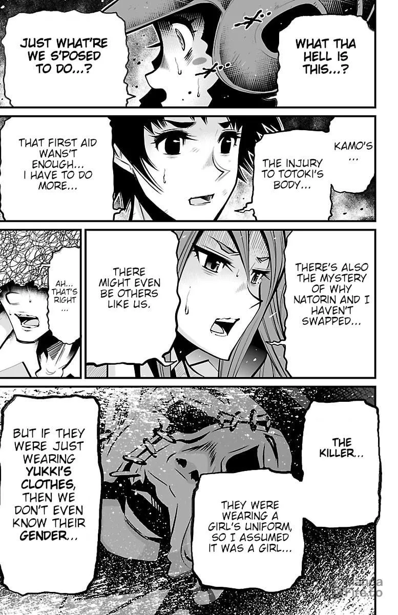 Read Shuffle Gakuen chapter 4 image 41 on Lezhin
