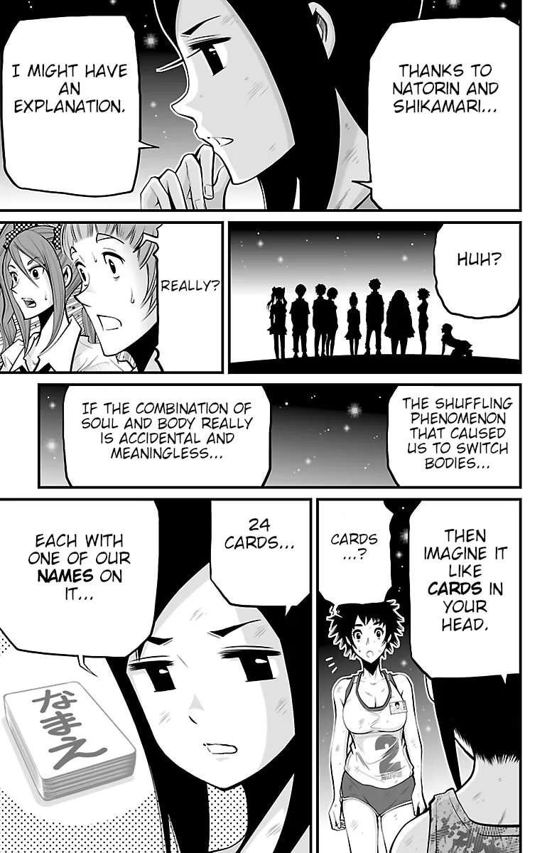 Read Shuffle Gakuen chapter 4 image 43 on Lezhin