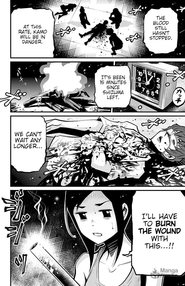 Read Shuffle Gakuen chapter 4 image 5 on Lezhin