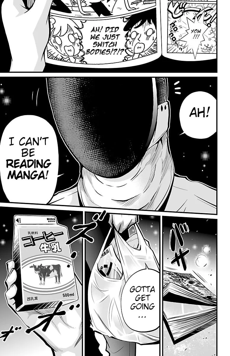 Read Shuffle Gakuen chapter 4 image 51 on Lezhin