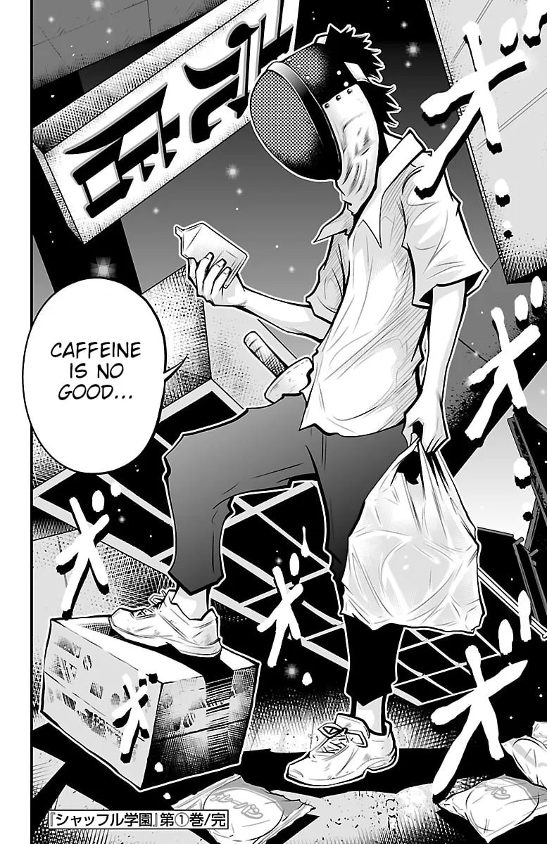 Read Shuffle Gakuen chapter 4 image 52 on Lezhin