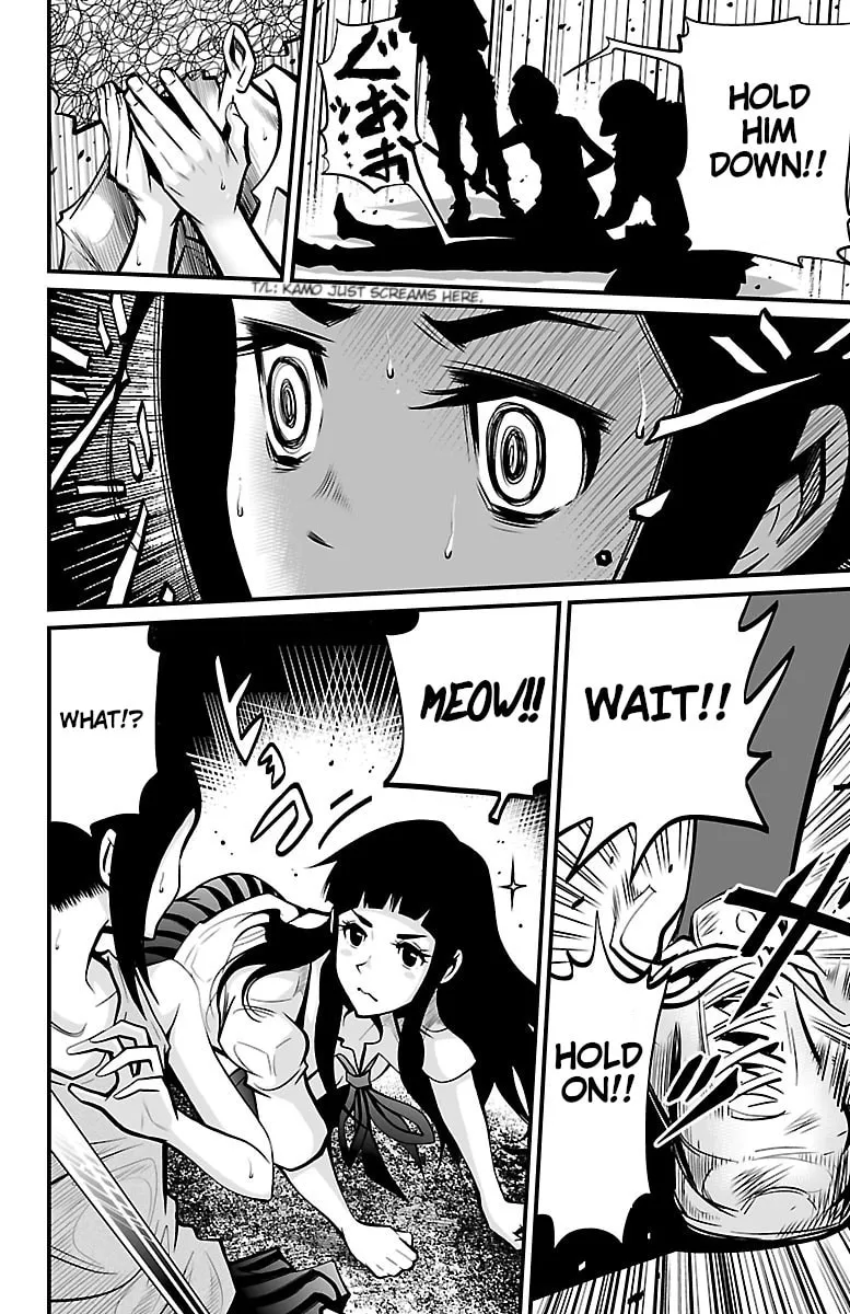 Read Shuffle Gakuen chapter 4 image 7 on Lezhin