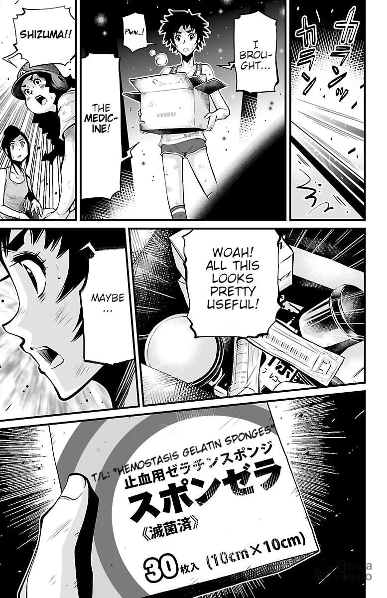Read Shuffle Gakuen chapter 4 image 8 on Lezhin