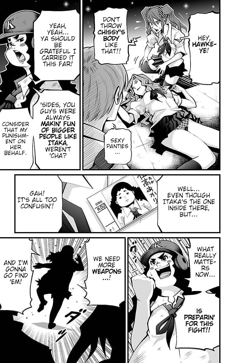 Read Shuffle Gakuen chapter 5 image 10 on Lezhin
