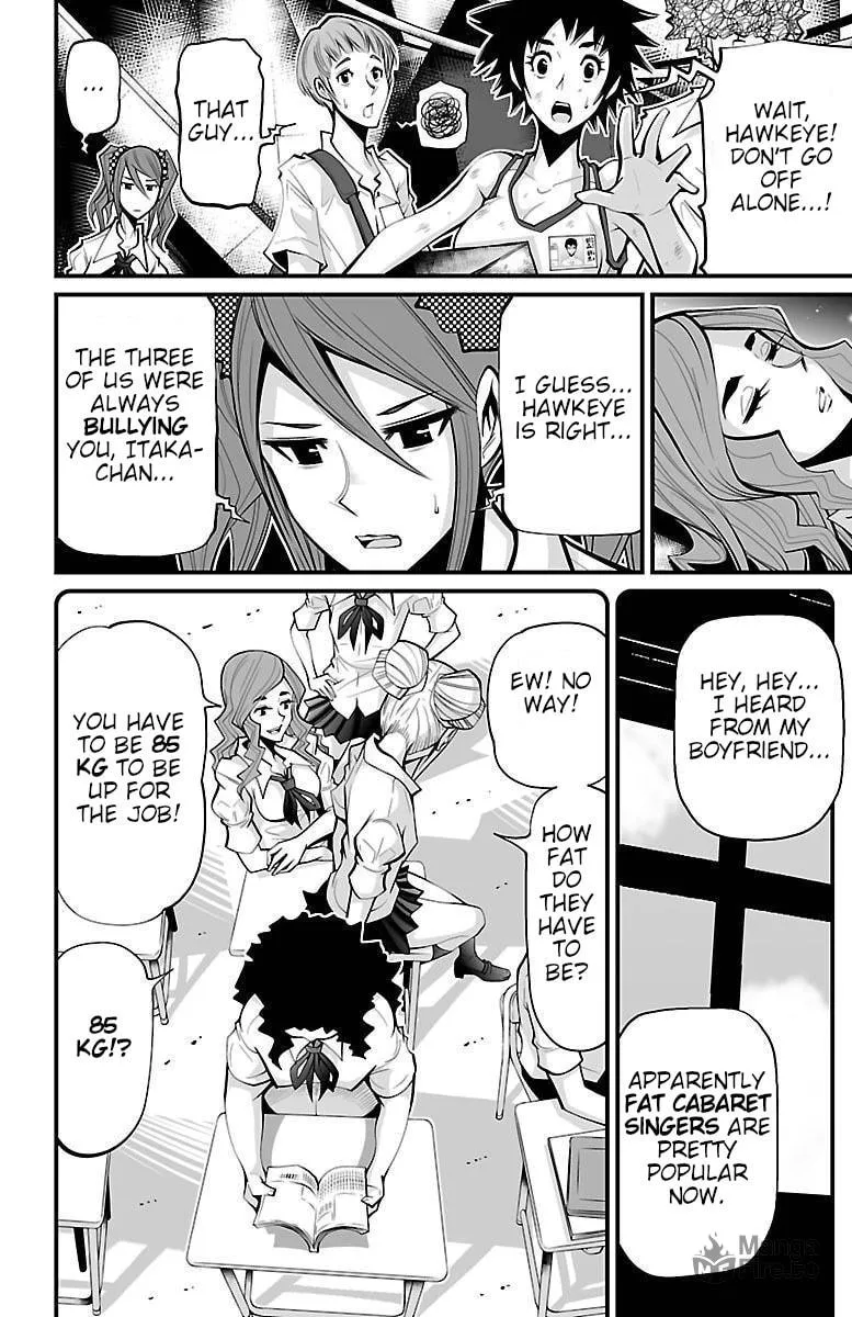 Read Shuffle Gakuen chapter 5 image 11 on Lezhin