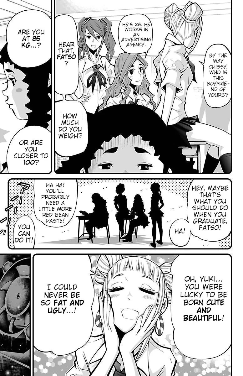 Read Shuffle Gakuen chapter 5 image 12 on Lezhin