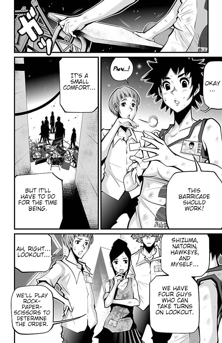 Read Shuffle Gakuen chapter 5 image 15 on Lezhin