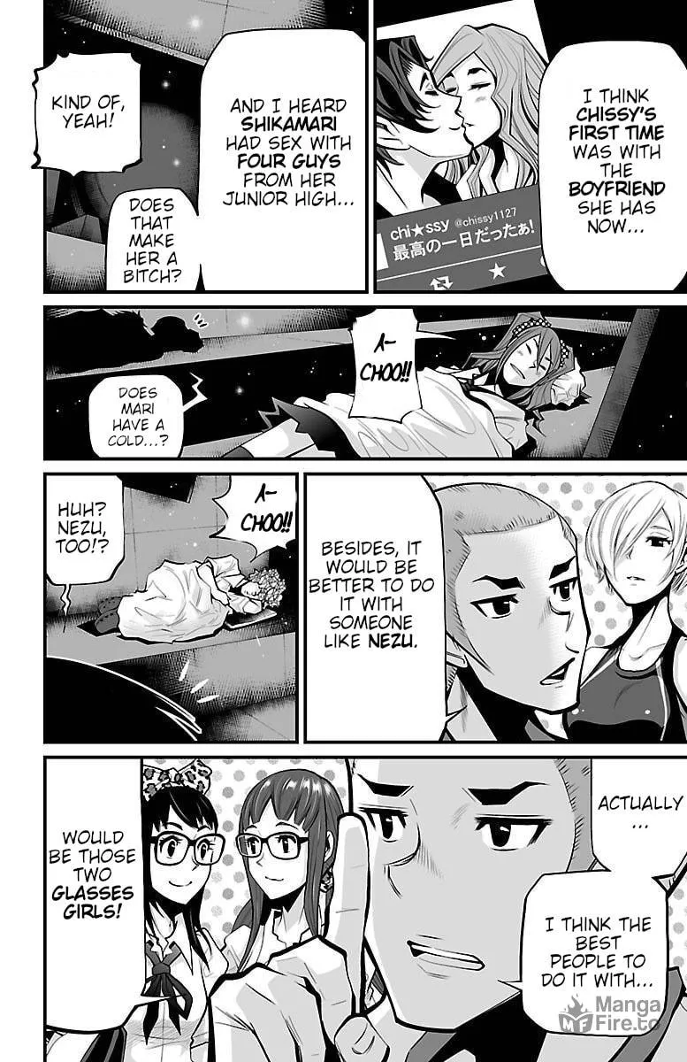 Read Shuffle Gakuen chapter 5 image 19 on Lezhin