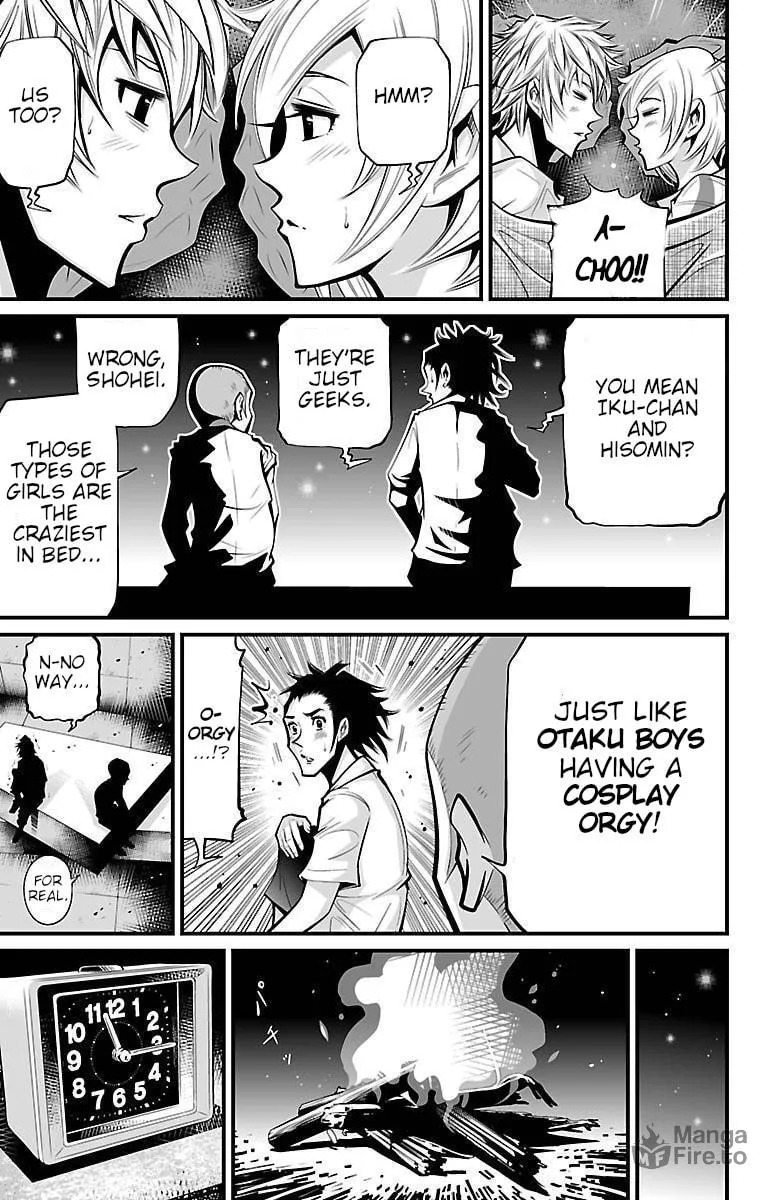 Read Shuffle Gakuen chapter 5 image 20 on Lezhin