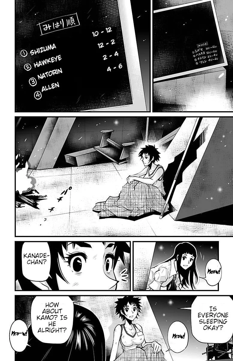 Read Shuffle Gakuen chapter 5 image 21 on Lezhin