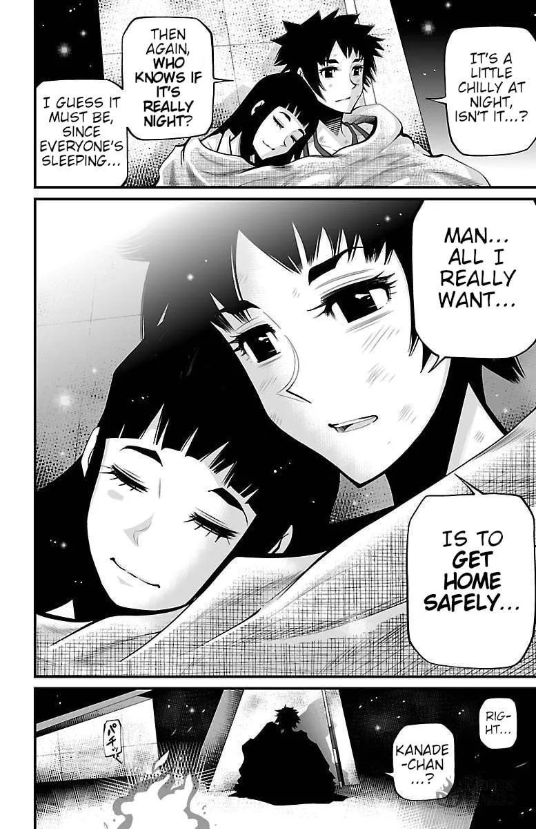 Read Shuffle Gakuen chapter 5 image 23 on Lezhin