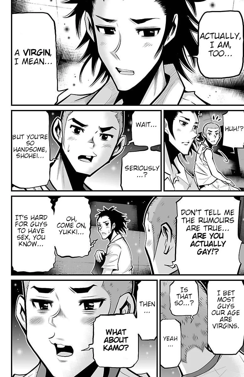 Read Shuffle Gakuen chapter 5 image 25 on Lezhin