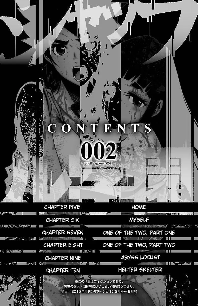 Read Shuffle Gakuen chapter 5 image 5 on Lezhin