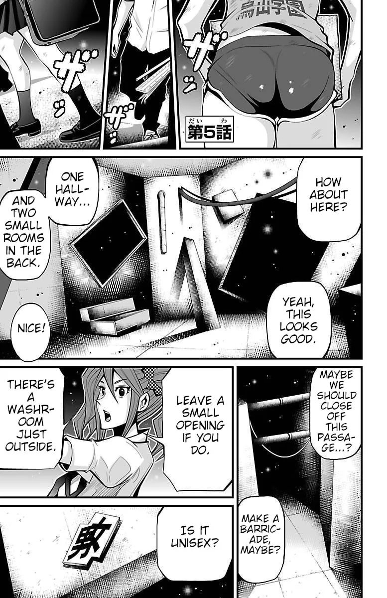 Read Shuffle Gakuen chapter 5 image 6 on Lezhin