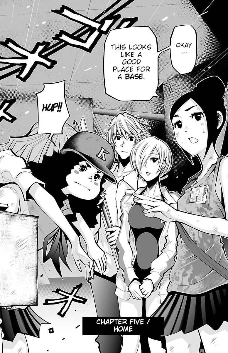 Read Shuffle Gakuen chapter 5 image 7 on Lezhin