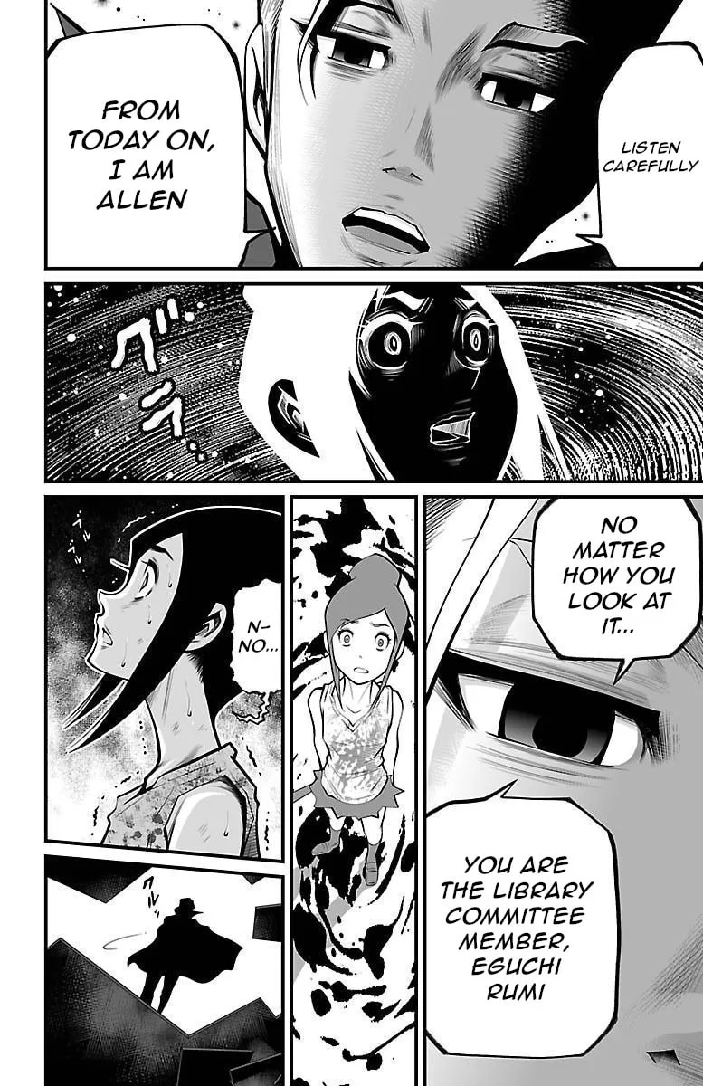Read Shuffle Gakuen chapter 6 image 16 on Lezhin