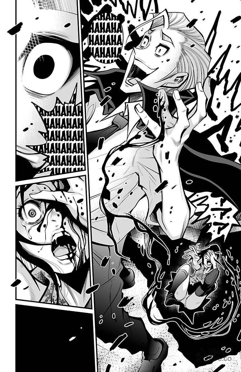 Read Shuffle Gakuen chapter 6 image 19 on Lezhin