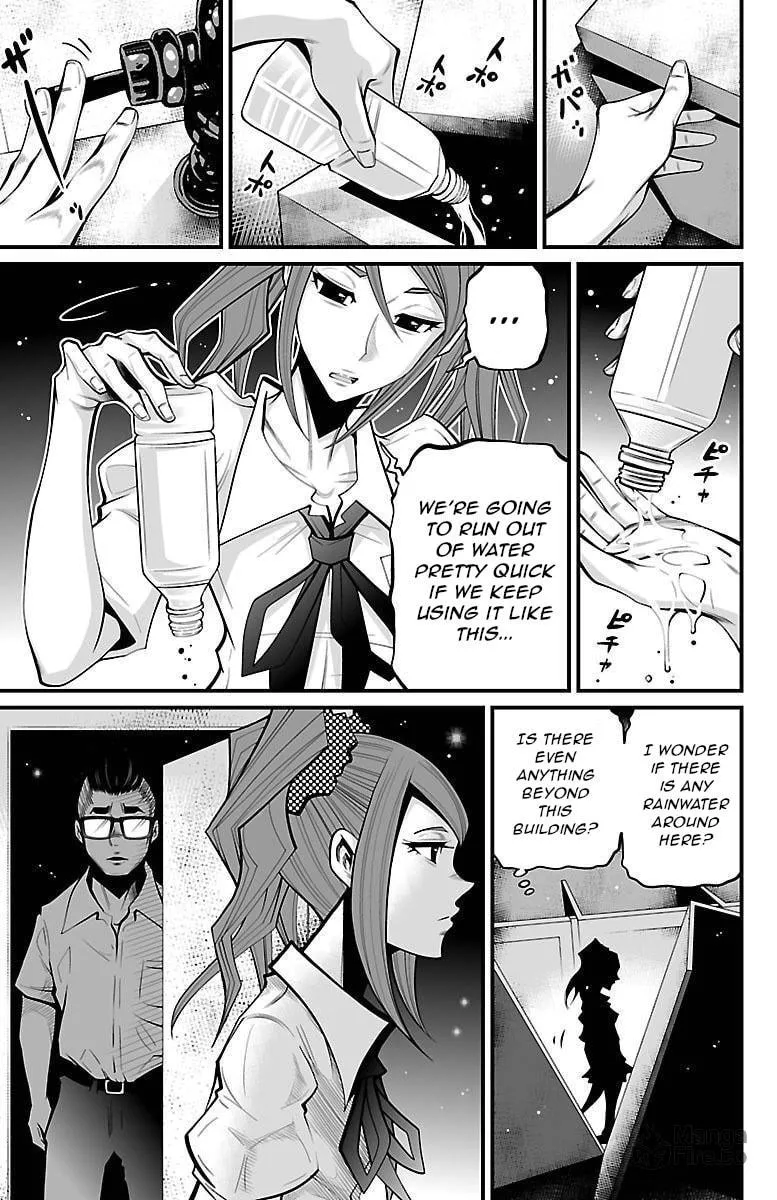 Read Shuffle Gakuen chapter 6 image 2 on Lezhin