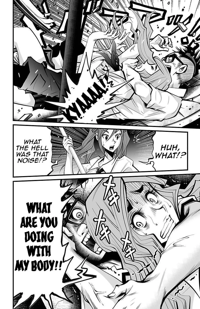 Read Shuffle Gakuen chapter 6 image 21 on Lezhin