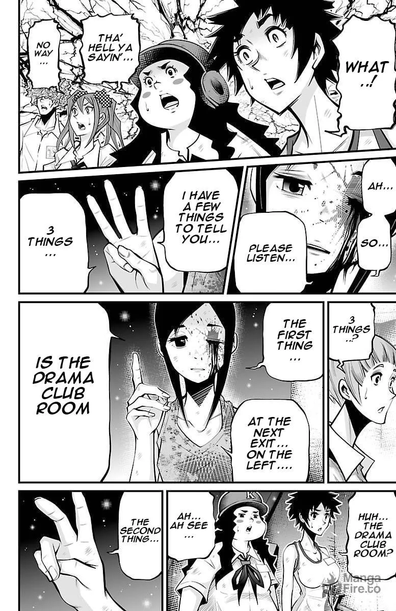 Read Shuffle Gakuen chapter 6 image 29 on Lezhin