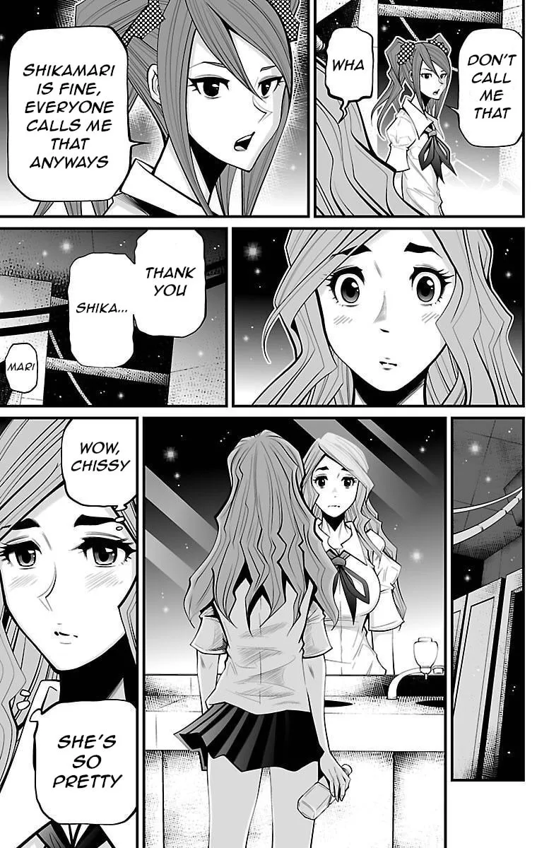 Read Shuffle Gakuen chapter 6 image 6 on Lezhin
