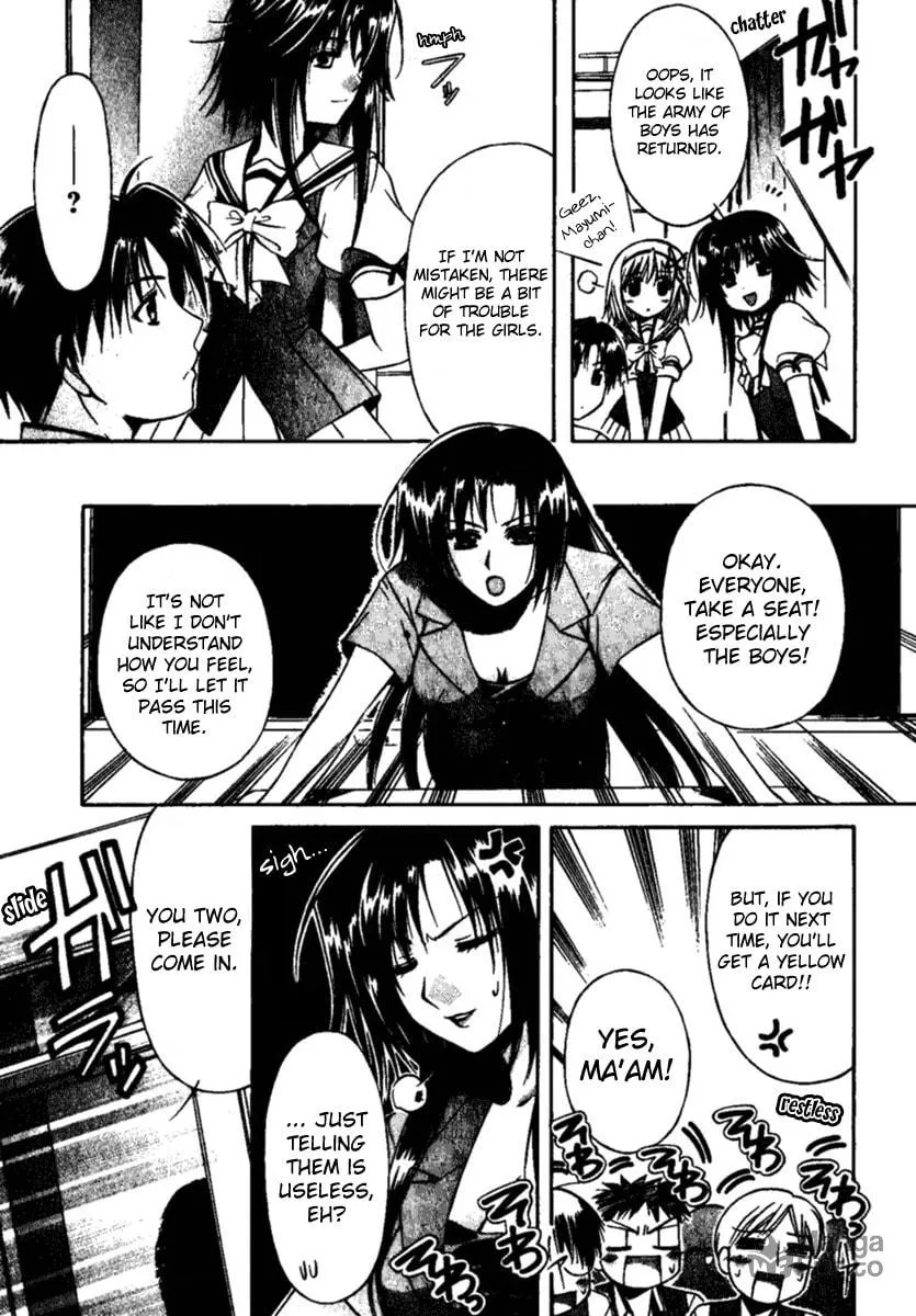 Shuffle! Chapter 1 page 24 - 