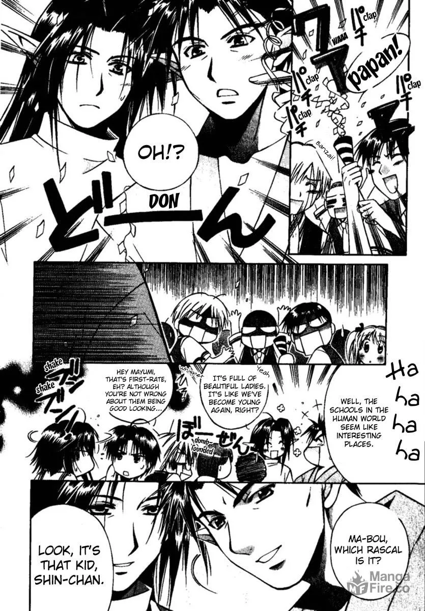 Shuffle! Chapter 1 page 25 - 