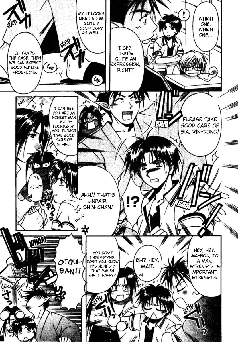 Shuffle! Chapter 1 page 26 - 