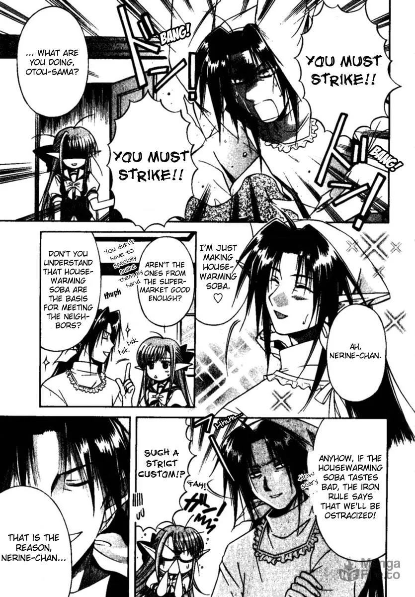 Shuffle! Chapter 1 page 10 - 