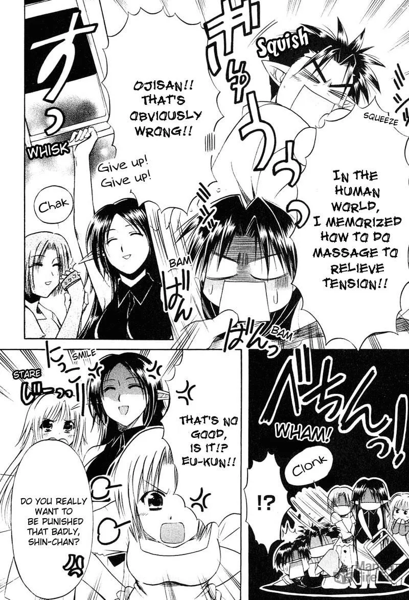 Shuffle! Chapter 10 page 18 - 
