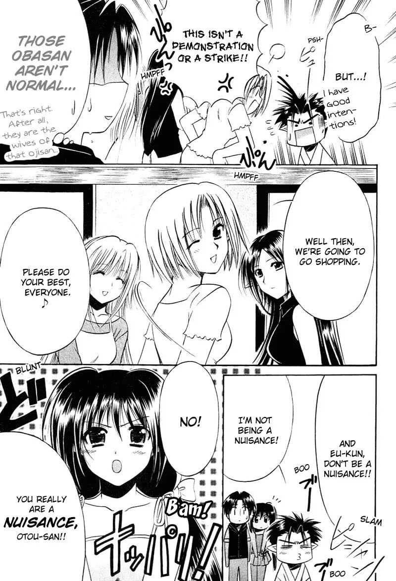 Shuffle! Chapter 10 page 19 - 